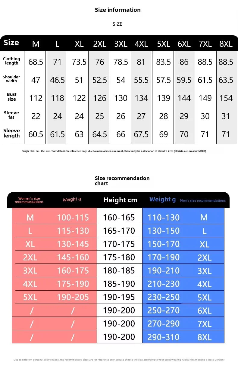 Men's Outdoor Shell Jacket